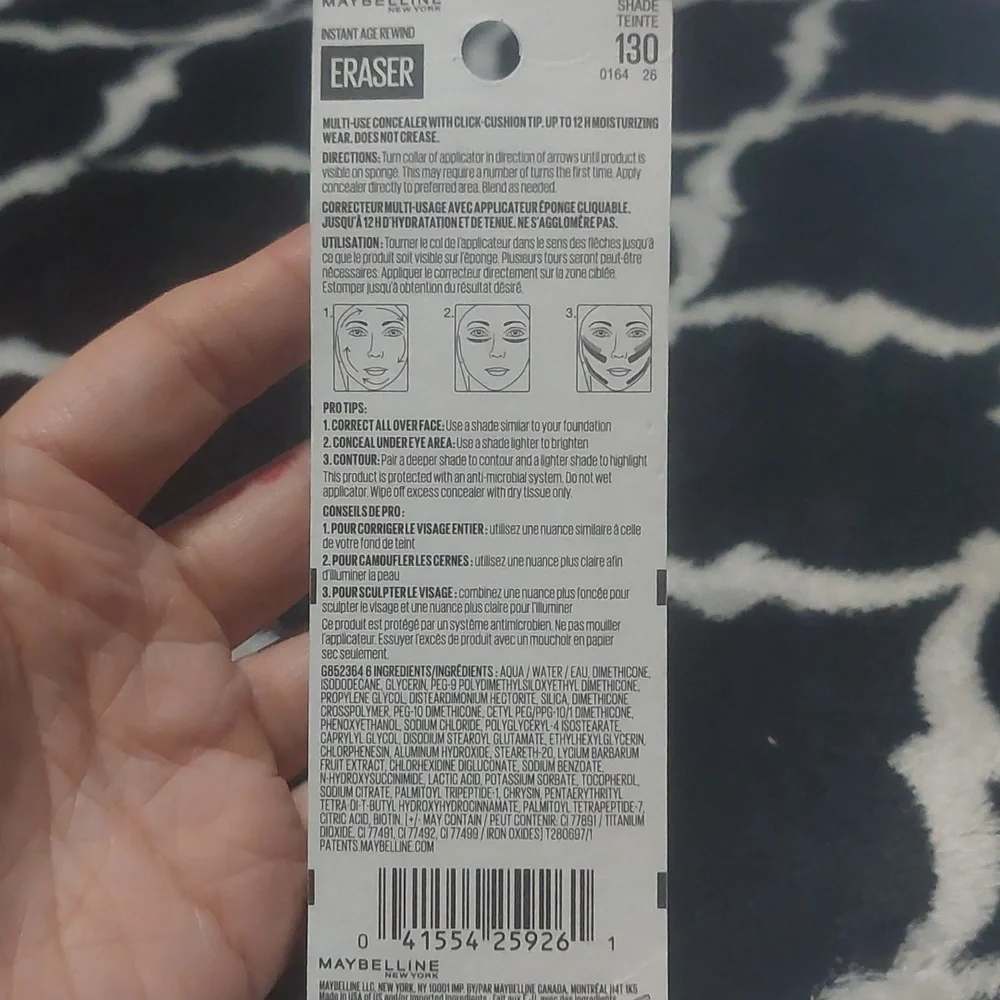 NEW Maybelline Instant Age Rewind Eraser in Shade 130